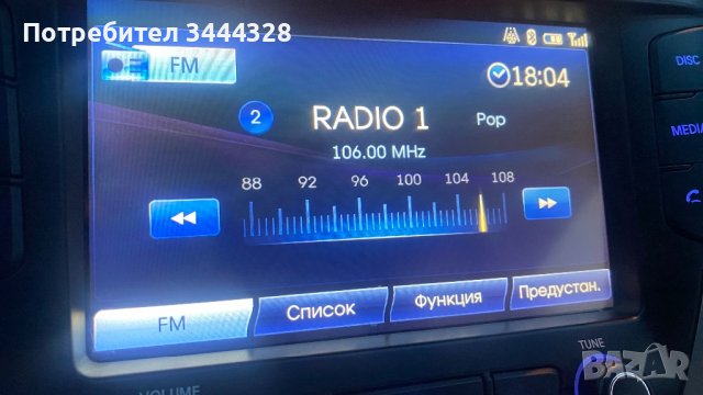 Оргинална мултимедия за Hyundai Veloster, снимка 5 - Навигация за кола - 39084662