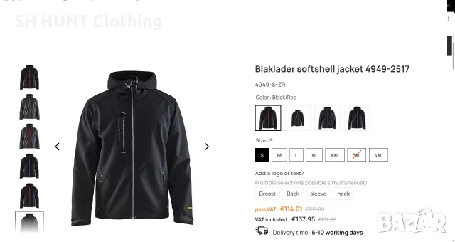 BLAKLADER 4949-2517 Softshell Work Jacket размер XXL работно яке вятърно устойчиво W4-774, снимка 2 - Якета - 55806099