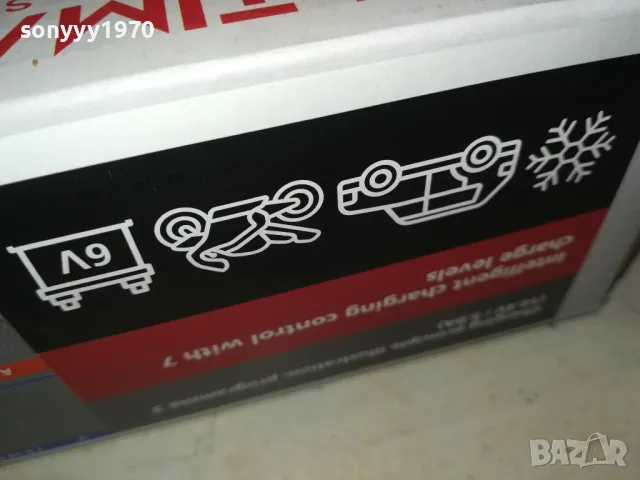 ULTIMATE-6V-12V BATTERY CHARGER 2702251051LNWC, снимка 13 - Аксесоари и консумативи - 49297291