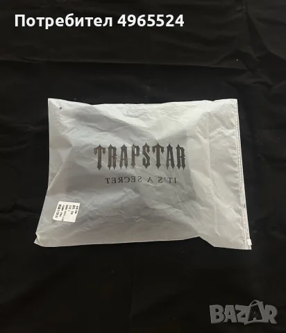 Trapstar долнищ / Joggers, снимка 6 - Спортни дрехи, екипи - 56533330