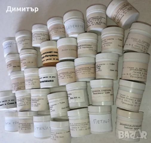 36 броя Ретро колекция от детски диафилми (приказки) 