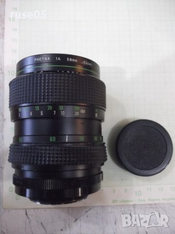 Обектив "HANIMEX-1:3.5-f=38mm-100mm" за фотоапарат работещ, снимка 2 - Обективи и филтри - 38807484