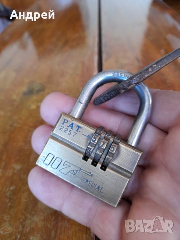 Стар катинар 007, снимка 2 - Други ценни предмети - 38520012