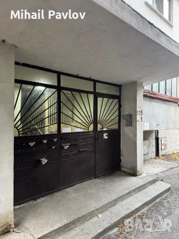  3-стаен апартамент до Delta Planet Mall, кв. Младост, снимка 2 - Апартаменти - 51618944