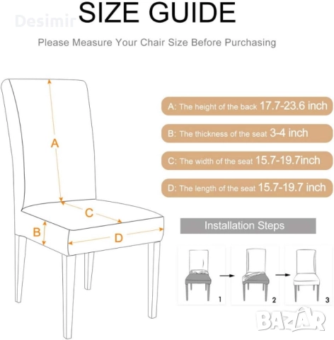 Коледни калъфи за столове червено бяло сет 6 броя, снимка 7 - Други - 52676463