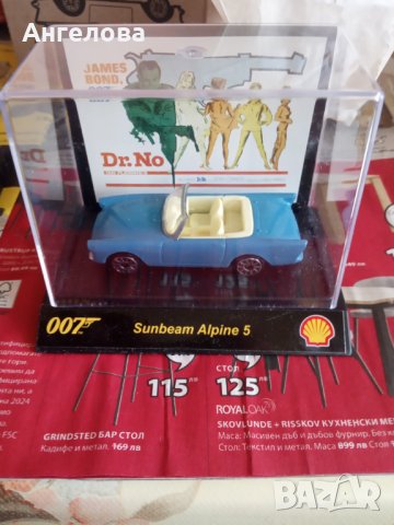 Колички, снимка 3 - Коли, камиони, мотори, писти - 37611883