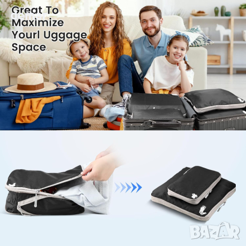 3 броя опаковъчни чанти-органайзери за куфари, водоустойчиви, компресионни, снимка 7 - Куфари - 44569648