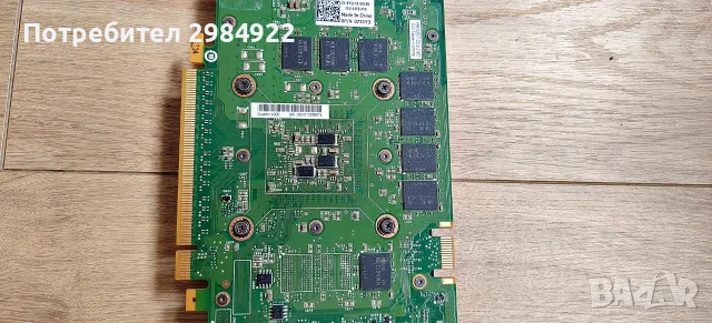 Видео карта NVIDIA QUADRO 4000 2GB GDDR5, снимка 8 - Видеокарти - 55908053