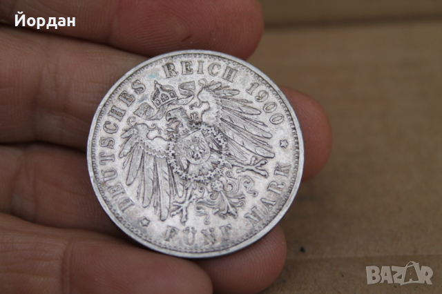 Сребърна монета Немски 5 марки 1900-та година, снимка 9 - Нумизматика и бонистика - 44792654
