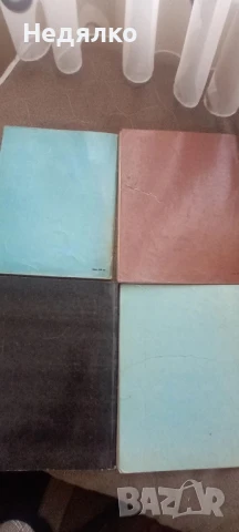 Интересни 4бр Pif,редки, снимка 4 - Списания и комикси - 50950509