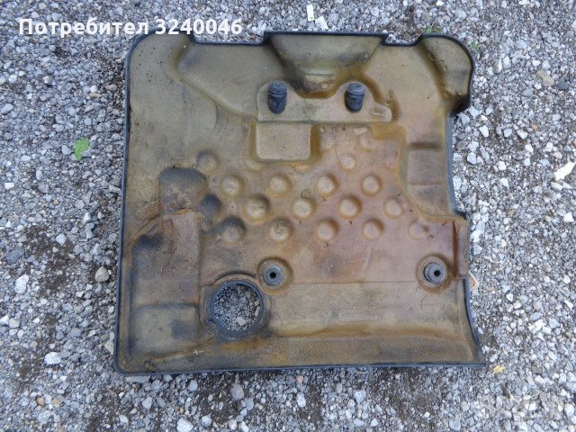 Кора над Двигателя на Део/Шевролет, снимка 4 - Аксесоари и консумативи - 35110212