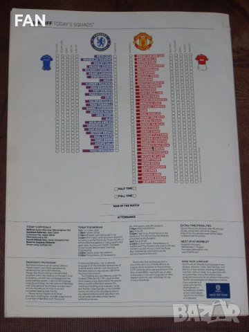 ЧЕЛСИ - МАНЧЕСТЪР ЮНАЙТЕД оригинална футболна програма за Къмюнити Шийлд 2010 г. с Димитър Бербатов, снимка 15 - Фен артикули - 35371706
