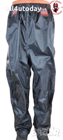 №3746 Moto Line НОВ панталон дъждобран, снимка 1 - Аксесоари и консумативи - 40596393