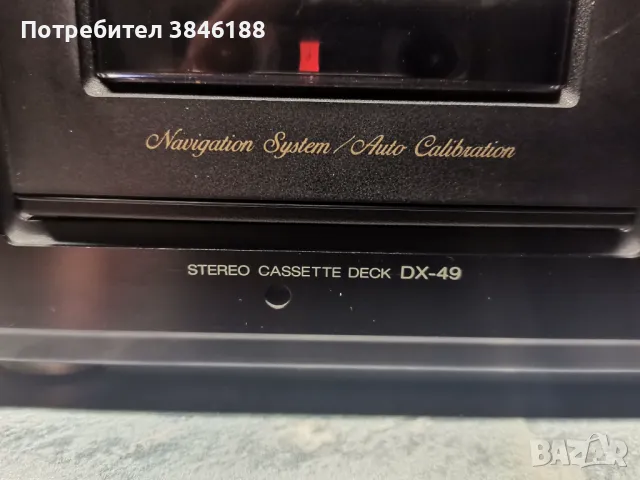 AKAI DX-49 Stereo Cassette Deck, снимка 3 - Декове - 50074013