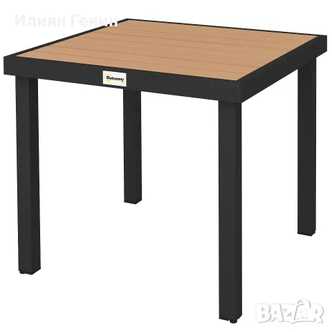Градинска маса Outsunny, пластмаса, 78 x 78 x 74 см, снимка 11 - Градински мебели, декорация  - 56320453