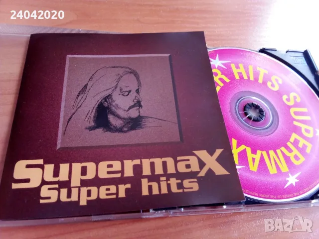 Supermax - Super Hits матричен диск