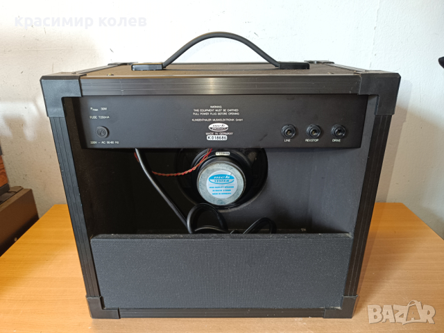 немско китарно кубе "MEK GRA 30", снимка 9 - Китари - 44603837