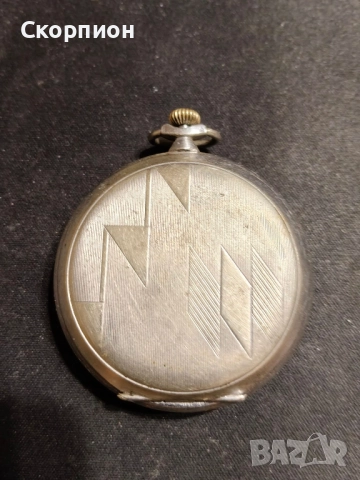 Швейцарски джобен часовник - Hronometre - Военен образец, снимка 11 - Джобни - 49537150