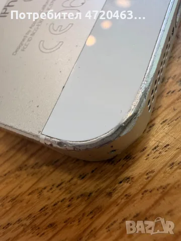 iPhone SE 16 Gb, снимка 6 - Apple iPhone - 55798603