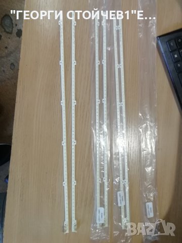 2011SVS40_56K_H1_1CH_PV_RIGHT 62, снимка 2 - Части и Платки - 38480589