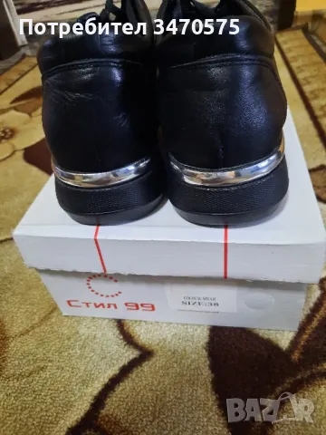 Дамски обувки  38 номер., снимка 5 - Дамски ежедневни обувки - 49828639