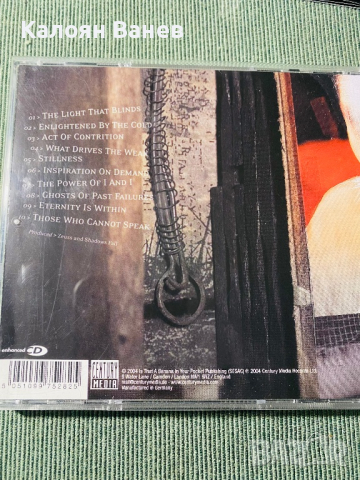 Shadows Fall,Deliverance , снимка 5 - CD дискове - 36391570