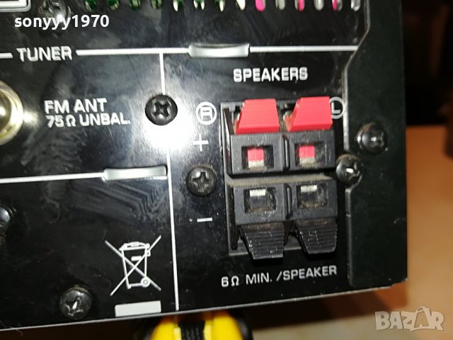 yamaha crx-330 cd/usb receiver 0801231048, снимка 14 - Ресийвъри, усилватели, смесителни пултове - 39227883