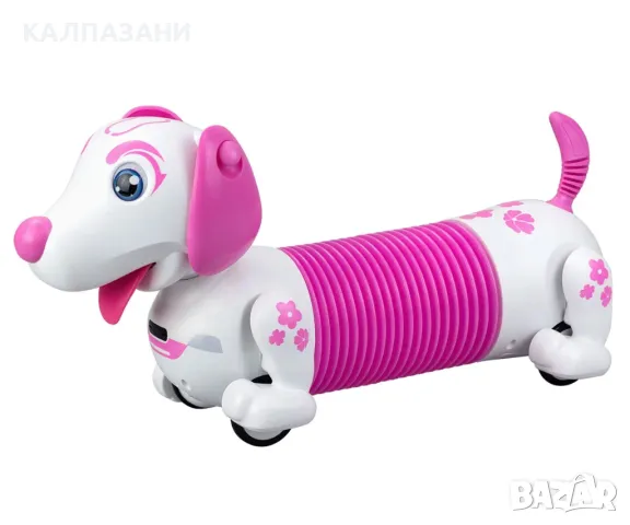 Робо-дакел Silverlit, розов 88742, снимка 3 - Фигурки - 47964556