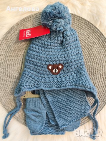 Зимен комплект шапка, шал и ръкавички 0-18м, снимка 7 - Бебешки шапки - 42819137