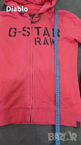 горница g star raw , снимка 3 - Якета - 53073005