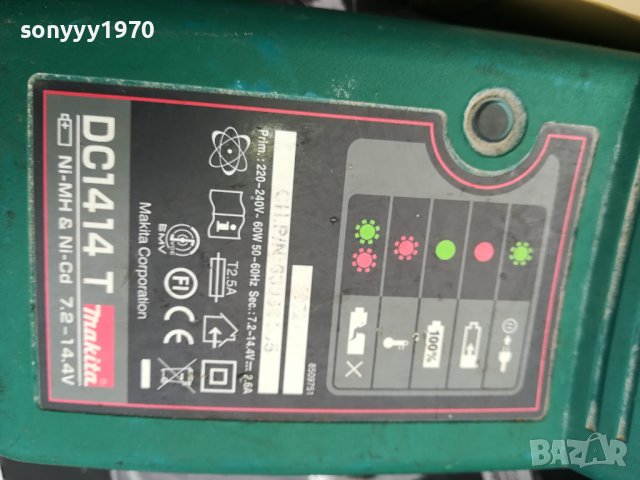 makita зарядно 7.2-14.4в 1809231332, снимка 4 - Други инструменти - 42231807