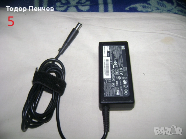 Няколко зарядни за лаптопи на цени от 5 до 10 лв, снимка 6 - Захранвания и кутии - 52863252