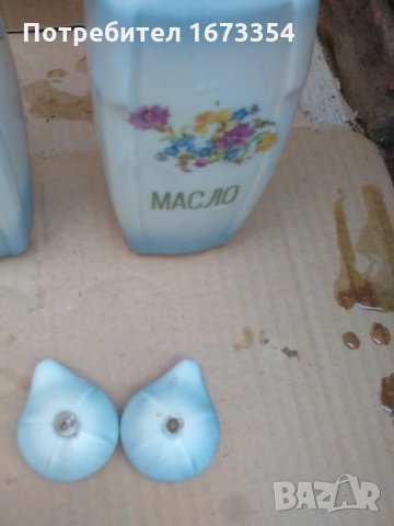 Порцеланов комплект, снимка 3 - Други стоки за дома - 30144377