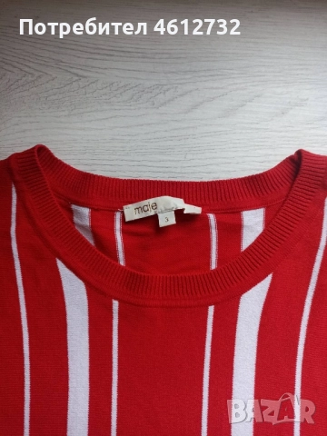 Дамска блуза Maje, снимка 5 - Тениски - 52537276