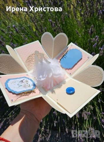 Картичка-кутия за сватба. Налични! , снимка 6 - Други - 53992409