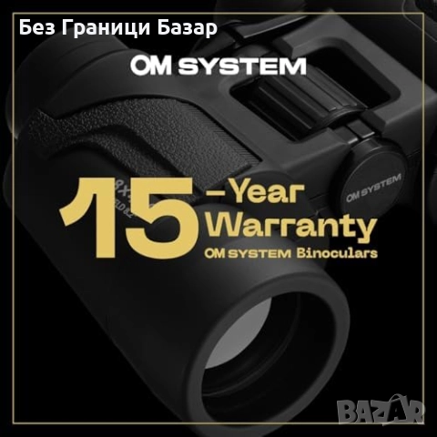 Нов OM SYSTEM Бинокъл 8x40 Идеален за спорт, концерти, природа, птици, снимка 4 - Други стоки за дома - 51496370