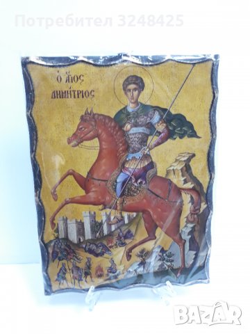 Голяма икона на Свети Димитър - ръчна изработка, снимка 9 - Икони - 37640280