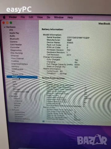 Apple Macbook Air A1466 Early 2015 Intel Core i5-5250U, 8GB, LPDDR3, SSD 128GB, снимка 14 - Лаптопи за дома - 55785434