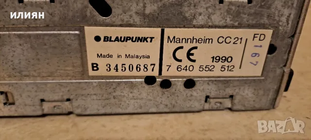 радио касетофон Blaupunkt Mannheim CC21, снимка 4 - Радиокасетофони, транзистори - 50420168