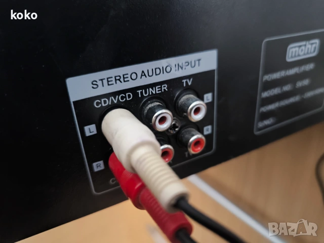 Стерео усилвател Mohr Germany , снимка 6 - Ресийвъри, усилватели, смесителни пултове - 53061948