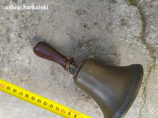 Стар бронзов звънец/камбана, снимка 8 - Антикварни и старинни предмети - 56544727