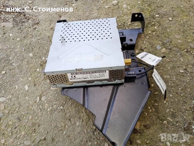 Усилвател за Mercedes W211 BECKER Q01 A2118274242