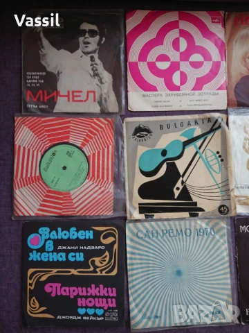 12бр за 70л колекция малки сингли Златният Орфей Сан Ремо Балкантон Мелодия Philips Suprafon Polydor, снимка 3 - Грамофонни плочи - 50900302