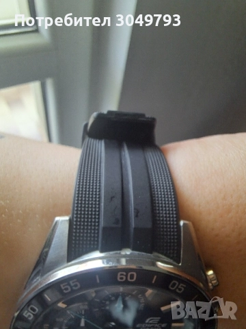 Часовници Casio , снимка 13 - Мъжки - 50241721