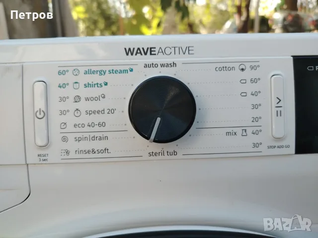 Пералня Gorenje 8кг 1400 оборота, снимка 4 - Перални - 55750571