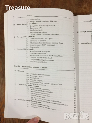 Learning to Use Statistical Tests in Psychology, снимка 7 - Специализирана литература - 35983942