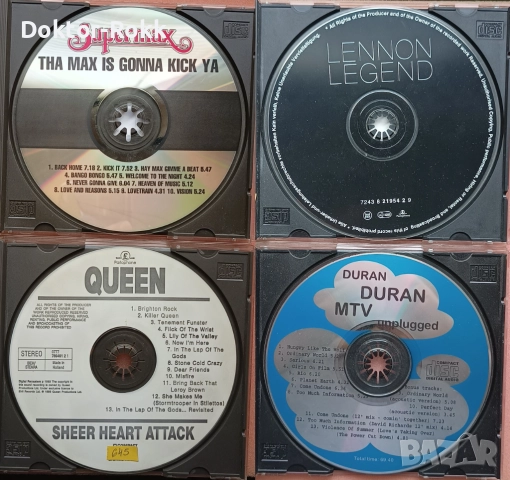 CD - Компакт дискове без обложки, снимка 4 - CD дискове - 52383376