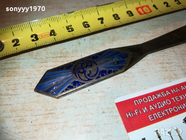 колекционерски нож за писма 0503212008, снимка 5 - Колекции - 32054722