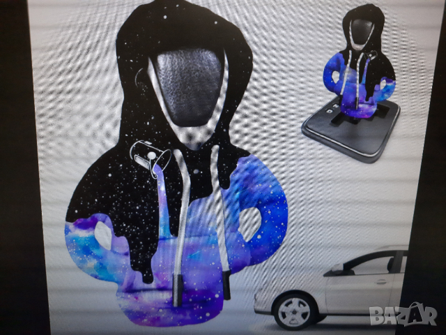 Пончо Лостчо™ - Суичър за скоростен лост на кола!, снимка 7 - Аксесоари и консумативи - 44750300