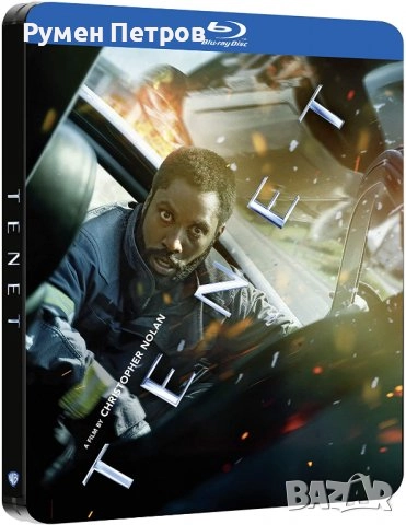 Нов двоен блу рей стилбук ТЕНЕТ -  TENET Double Steelbook - издание в 2 диска